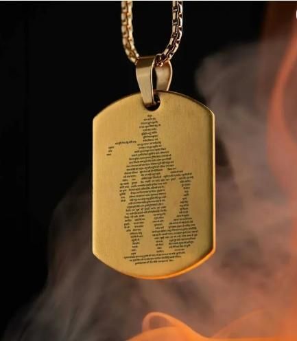 Golden Hanuman Chalisha Pendant™